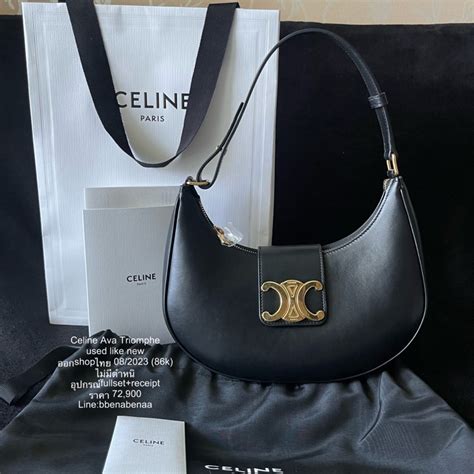 celine ava thailand|celine shop thailand.